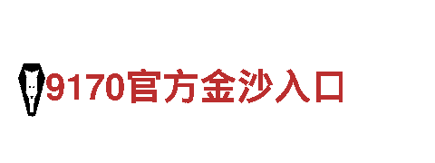 智能家电企业-Im体育水位，跟沙巴体育水位，品质生活从Im体育水位，跟沙巴体育水位开始